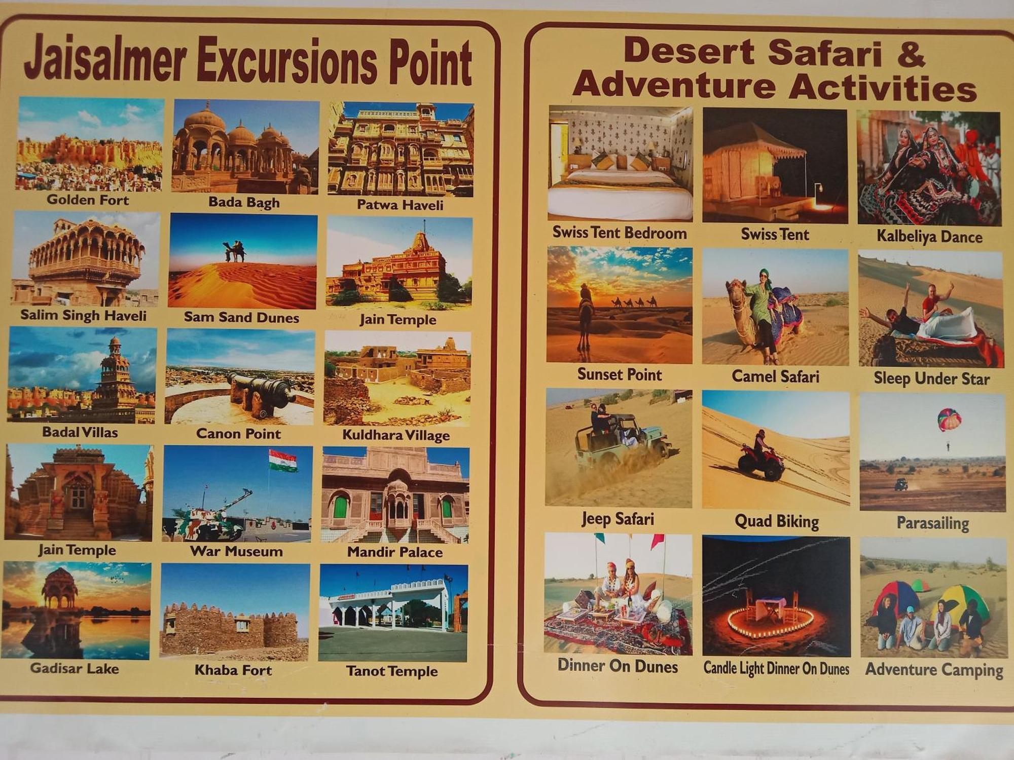 Neem Guest House Jaisalmer Luaran gambar